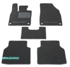 Двошарові килимки Sotra Premium Grey для Volkswagen ID.4 (mkI) 2020→