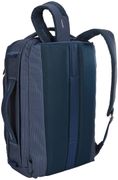 Рюкзак-Наплечная сумка Thule Crossover 2 Convertible Laptop Bag 15.6