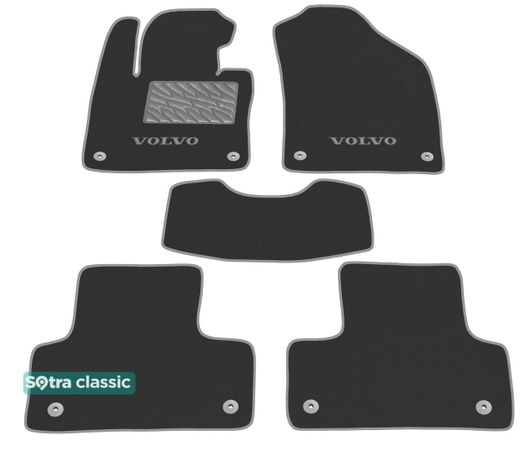 Двошарові килимки Sotra Classic Grey для Volvo XC60 (mkII) 2017→ - Фото 1