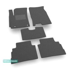 Двошарові килимки Sotra Classic Grey для Hyundai Kona (mkI)(не електро) 2017→