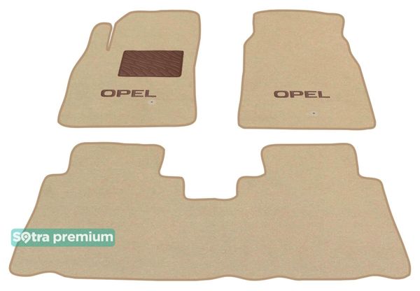 Двошарові килимки Sotra Premium Beige для Opel Antara (mkI) 2007-2015 - Фото 1