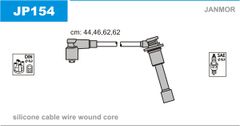 Дроти запалювання Janmor JP154 для Mazda MX-3 1.6 (B6D)