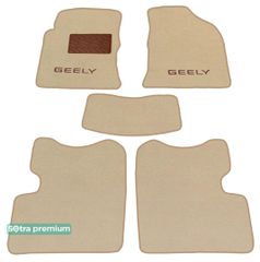 Двухслойные коврики Sotra Premium Beige для Geely FC / Vision (mkI) 2006-2011