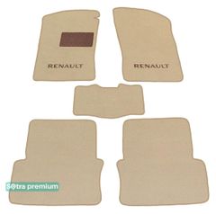 Двошарові килимки Sotra Premium Beige для Renault Laguna (mkI) 1994-2001