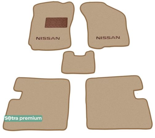 Двошарові килимки Sotra Premium Beige для Nissan Sunny (mkI)(N13) 1986-1990 - Фото 1