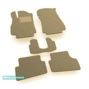 Двошарові килимки Sotra Premium Beige для Mitsubishi Eclipse (mkIV) 2006-2011 - Фото 1