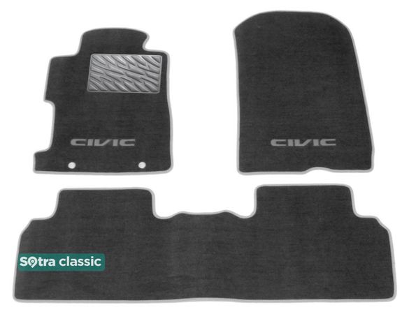Двухслойные коврики Sotra Classic Grey для Honda Civic (mkVIII)(FD)(седан) 2005-2011 (EU) - Фото 1