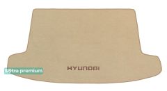 Двошарові килимки Sotra Premium Beige для Hyundai Tucson (mkIV)(багажник) 2020→ - Фото 1
