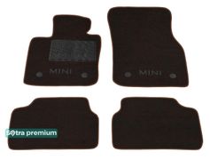 Двошарові килимки Sotra Premium Chocolate для Mini Cooper (mkIII)(F56)(3 дв.) 2013→ - Фото 1