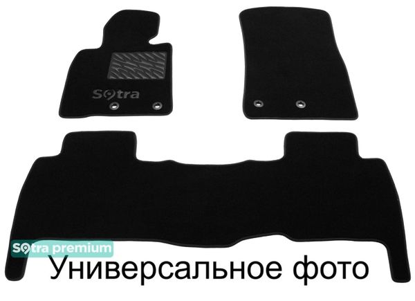 Двухслойные коврики Sotra Premium Black для Rolls-Royce Ghost (mkI) 2009-2020 - Фото 1