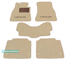 Двошарові килимки Sotra Premium Beige для Lexus LS (mkIV)(задній привід) 2006-2012