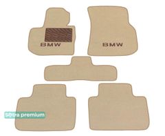 Двошарові килимки Sotra Premium Beige для BMW X3 (G01; F97) / X4 (G02; F98) 2017→ / iX3 (G08) 2020→