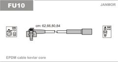 Дроти запалювання Janmor FU10 для Ford Courier 1.4 / Escort 1.1 (GSG) / 1.3 (JBD / JBB / JLA / JLB)