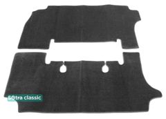 Двошарові килимки Sotra Classic Grey для Toyota Previa (mkI)(2-3 ряд) 1990-1999