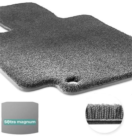 Двошарові килимки Sotra Magnum Grey для Skoda Kodiaq (mkI)(без дворівневої підлоги)(без запаски/докатки)(багажник) 2016→ - Фото 1