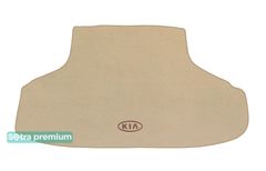 Двухслойные коврики Sotra Premium Beige для Kia Opirus / Amanti (mkI)(багажник) 2003-2010