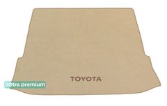 Двошарові килимки Sotra Premium Beige для Toyota Highlander (mkIV)(складений 3 ряд)(багажник) 2019→