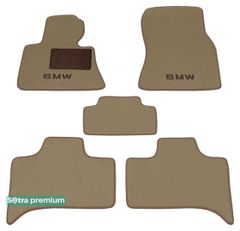 Двошарові килимки Sotra Premium Beige для BMW X5 (E53) 1999-2006