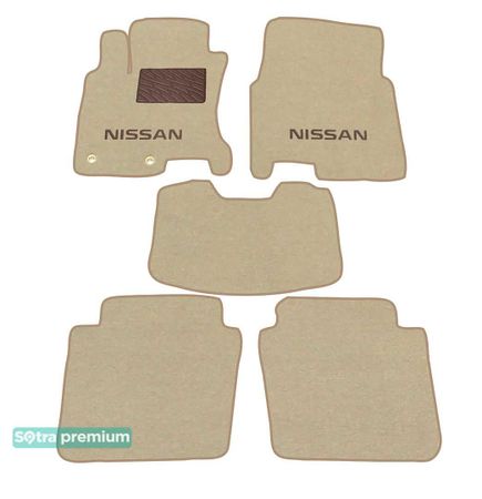 Двошарові килимки Sotra Premium Beige для Nissan Qashqai+2 (mkI)(1-2 ряд) 2008-2013 - Фото 1