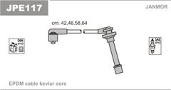 Дроти запалювання Janmor JPE117 для Nissan Micra 1.0 16V (CG10DE) / 1.3 16V (CG13DE) / 1.4 16V - Фото 1