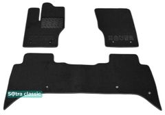 Двошарові килимки Sotra Classic Black для Land Rover Range Rover (mkIV) 2012-2017