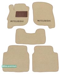 Двошарові килимки Sotra Premium Beige для Mitsubishi Galant (mkIX) 2004-2012
