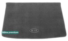 Двошарові килимки Sotra Premium Grey для Kia Rio (mkII)(хетчбек)(багажник) 2005-2011