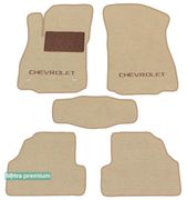 Двошарові килимки Sotra Premium Beige для Chevrolet Tracker / Trax (mkI) 2013-2022 - Фото 1