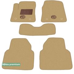 Двошарові килимки Sotra Premium Beige для MG 6 (mkI) 2010-2016