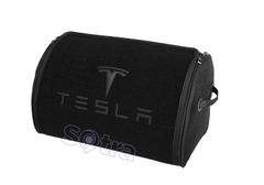 Органайзер в багажник Tesla Small Black - Фото 1