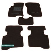 Двошарові килимки Sotra Premium Chocolate для Nissan X-Trail (mkI) 2001-2007 - Фото 1