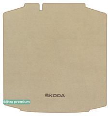 Двухслойные коврики Sotra Premium Beige для Skoda Rapid (mkI)(лифтбэк)(багажник) 2012-2019