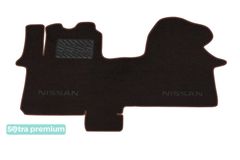 Двошарові килимки Sotra Premium Chocolate для Nissan Primastar (mkI)(1 ряд - 3 місця)(1 ряд) 2001-2014