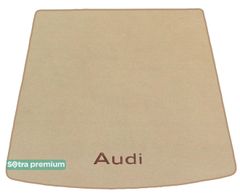 Двухслойные коврики Sotra Premium Beige для Audi Q7 (mkI)(ширина по крепления)(багажник) 2006-2014