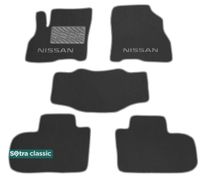 Двошарові килимки Sotra Classic Grey для Nissan Leaf (mkII) 2017→ - Фото 1