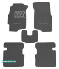 Двошарові килимки Sotra Premium Grey для Honda Civic (mkVI) 1995-2001