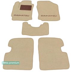 Двухслойные коврики Sotra Premium Beige для Daihatsu Sirion (mkII) 2004-2010