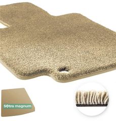 Двошарові килимки Sotra Magnum Beige для Audi Q7 (mkI)(ширина по кріплення)(багажник) 2006-2014