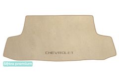 Двошарові килимки Sotra Premium Beige для Chevrolet Aveo (mkI)(седан)(багажник) 2008-2011