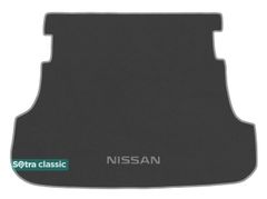 Двошарові килимки Sotra Classic Grey для Nissan Terrano II (mkI)(5-дв.)(багажник) 1993-2006