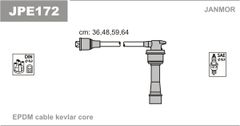 Дроти запалювання Janmor JPE172 для Mitsubishi Eclipse 2.0GS 16V (4G63 DOHC 16V) / 2.0GT 16V