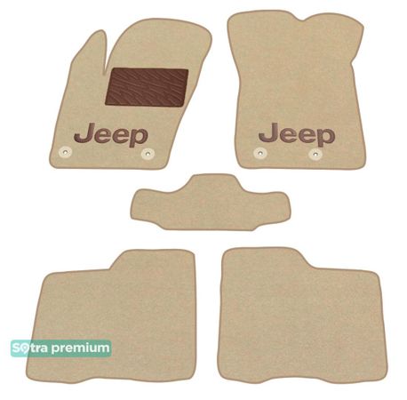 Двошарові килимки Sotra Premium Beige для Jeep Renegade (mkI) 2015→ - Фото 1