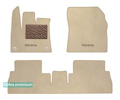 Двошарові килимки Sotra Premium Beige для Toyota ProAce City (mkI)(пасажир без регулювань)(круглі кліпси) 2019→
