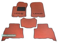 Двухслойные коврики Sotra Premium Terracotta для Lexus GX (mkII)(J150)(1-2 ряд) 2009-2014