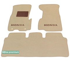Двухслойные коврики Sotra Premium Beige для Honda CR-V (mkII) 2002-2006 МКПП
