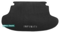 Двошарові килимки Sotra Classic Grey для Infiniti FX / QX70 (mkII)(багажник) 2009-2017
