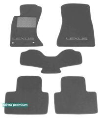 Двухслойные коврики Sotra Premium Grey для Lexus IS (mkII)(полный привод) 2005-2013