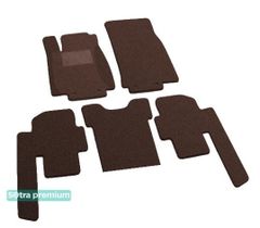 Двошарові килимки Sotra Premium Chocolate для Mercedes-Benz R-Class (W251)(1-2 ряд) 2006-2012