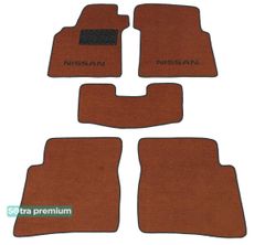 Двошарові килимки Sotra Premium Terracotta для Nissan Maxima (mkIV)(A32) 1994-1999