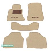 Двошарові килимки Sotra Premium Beige для BMW X1 (E84) 2009-2015 - Фото 1